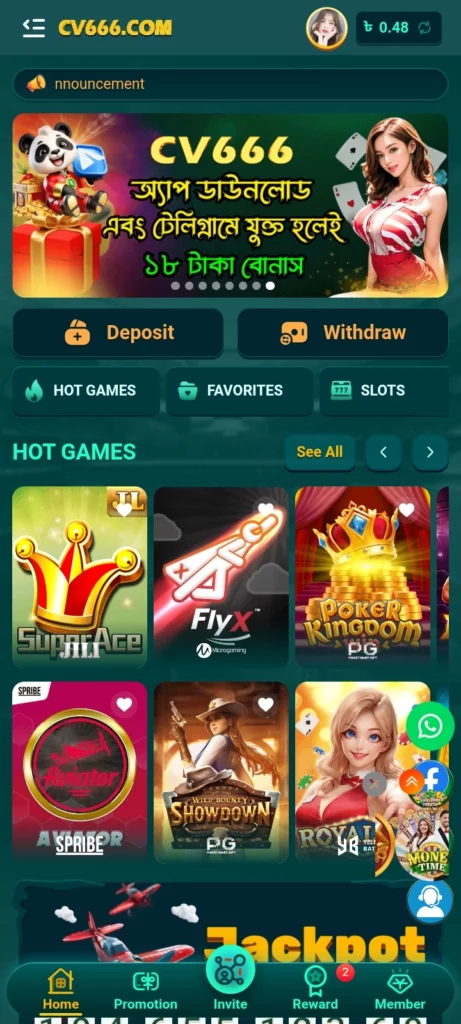 CV666 App – Play Anytime on Your Mobile